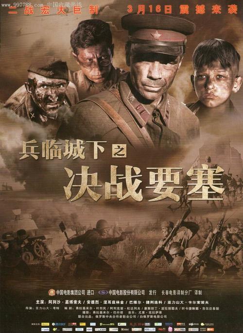 作假日本桥学馆大学毕业证